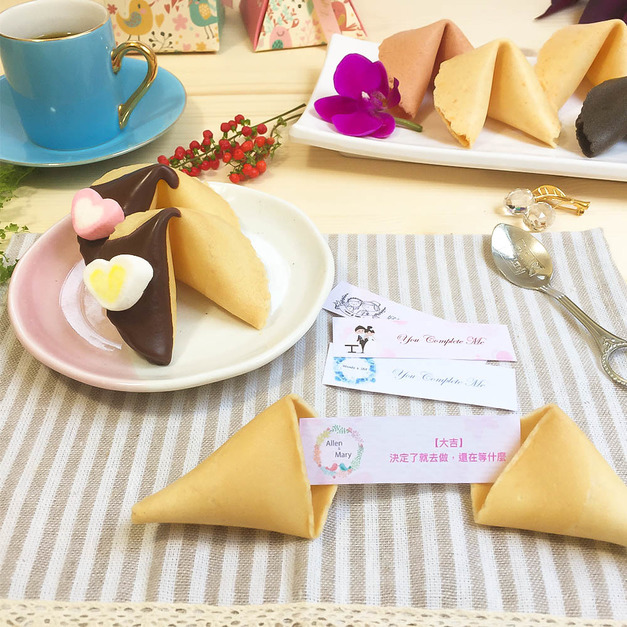 婚禮小物 愛心棉花糖 多款巧克力風味 幸運餅乾 WEEDING FORTUNE COOKIE
