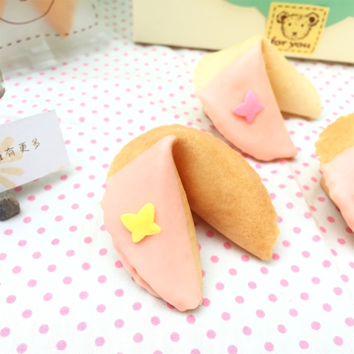 婚禮小物蝶戀造型多款巧克力風味幸運籤餅 Quotes天天幸運餅 幸運籤餅 婚禮小物 企業贈品 生日禮物 手工餅乾 幸運餅乾 Fortune Cookie