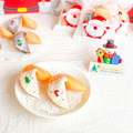 聖誕彩珠白巧克力 客製化幸運籤餅 手工現烤幸運餅乾 20個以上出貨_2