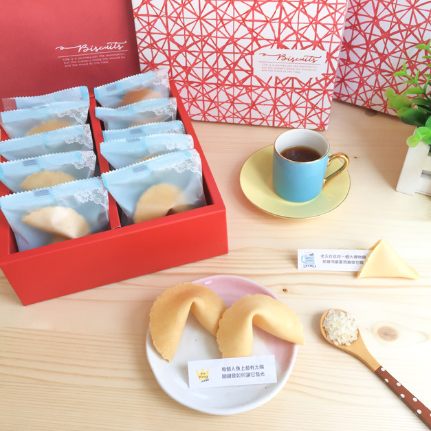 自由旅人禮盒10入附提袋 +NT120