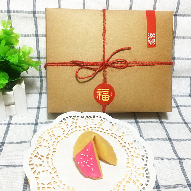 質感牛皮禮盒6入 +NT30