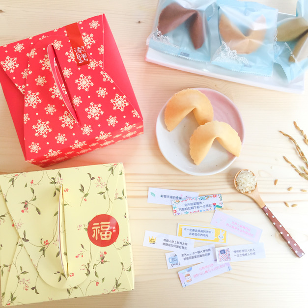 福氣黃禮盒8入 +NT30