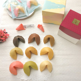 婚禮小物  客製化幸運籤餅 多款口味任選 20入派對包