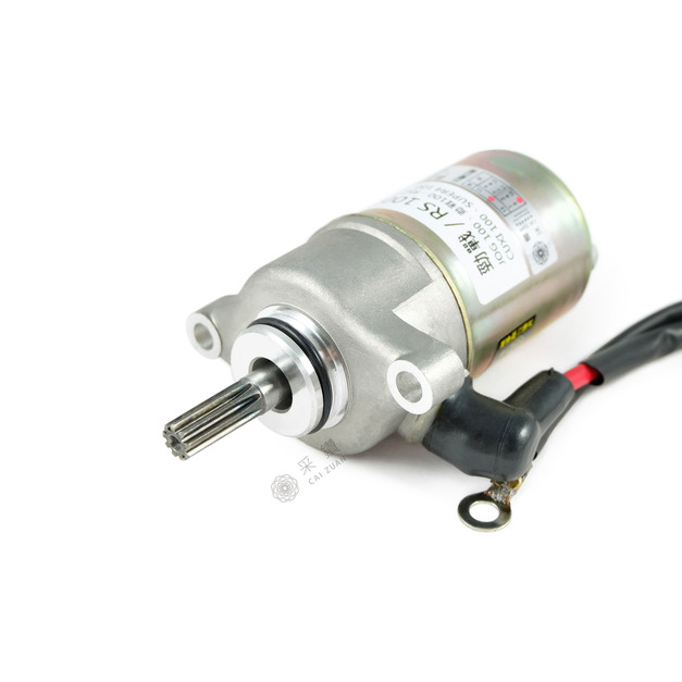 015 啟動馬達 5SK 勁戰100、RS100 帶線