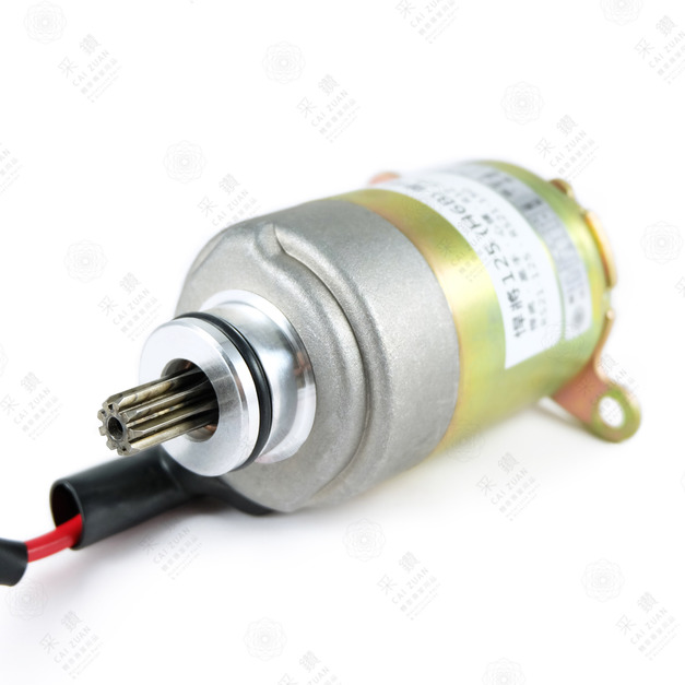 033 啟動馬達 H6B 悍將125 帶線