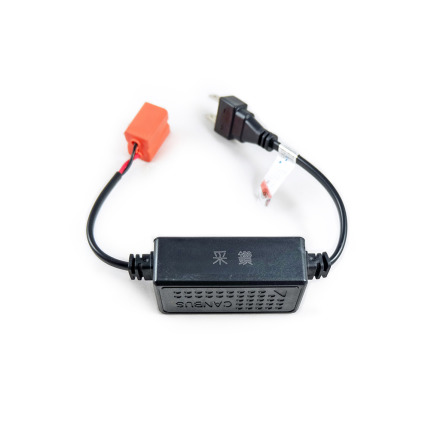 汽車 LED 大燈解碼器 CANBUS (組)