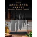 義大利CUOCO冰鍛鉬釩鋼刀具7件組(5刀1剪1座)