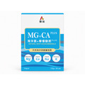 醫加 A+ 鈣鎂 （一盒30入）