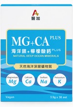 醫加 A+ 鈣鎂 （一盒30入）
