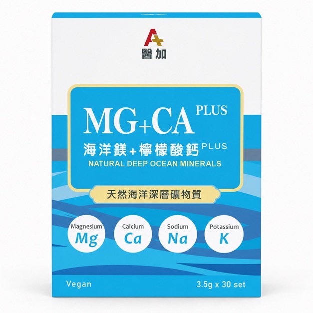 醫加 A+ 鈣鎂 （一盒30入）