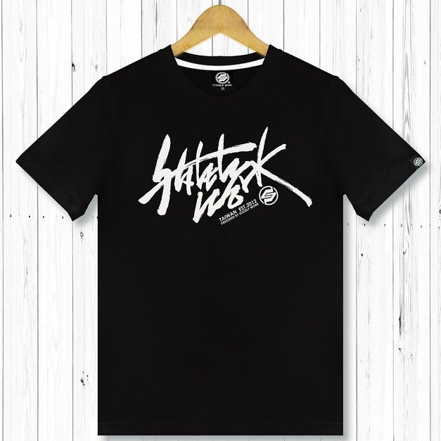 書法塗鴉 T-男T恤-6色