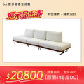 克萊爾│悠島沙發│防潑防貓抓布