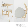 北歐風CH33復刻版餐椅(CHAIR-C201)_1