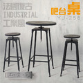 【現貨】法國復古LOFT工業風升降吧台桌 (YJ-256)_1