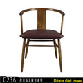 北歐風Chinese Chair復刻版餐椅 (C236)_1
