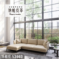 L型沙發/三人+貴妃/頂級納帕牛皮 (S3003)_1