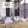 L型沙發/三人位+貴妃/頂級棉麻布沙發 (S3028)_1