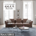 頂級甩紋皮沙發/三人位+單人單扶手 (S3015)_1