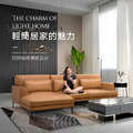 Classic Sofa/三人+貴妃/L型皮沙發 (8090)_2