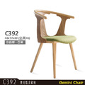 北歐風復刻版餐椅 (C392)_1