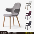 北歐風復刻版餐椅 (C279)_1
