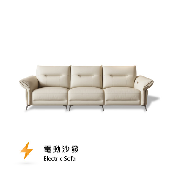 帕瑪森│電動沙發│厚牛皮│RL-G65
