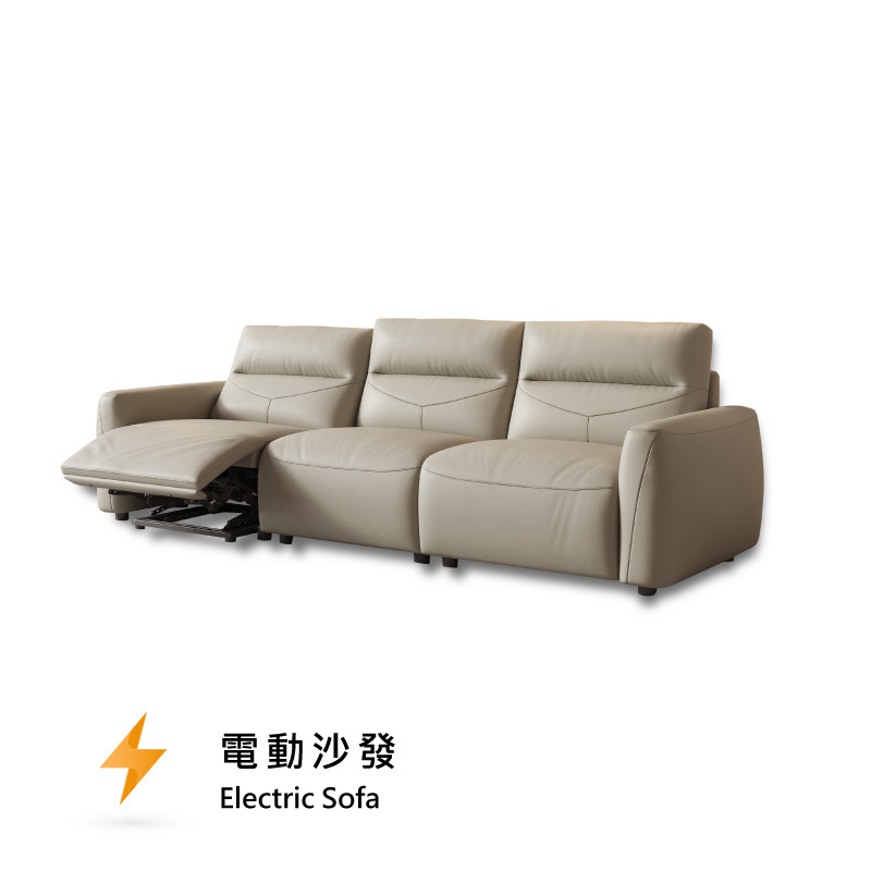 Parvana 帕瓦納 厚牛皮電動沙發 (RL-G68) 三人-單邊功能/三人-雙邊功能