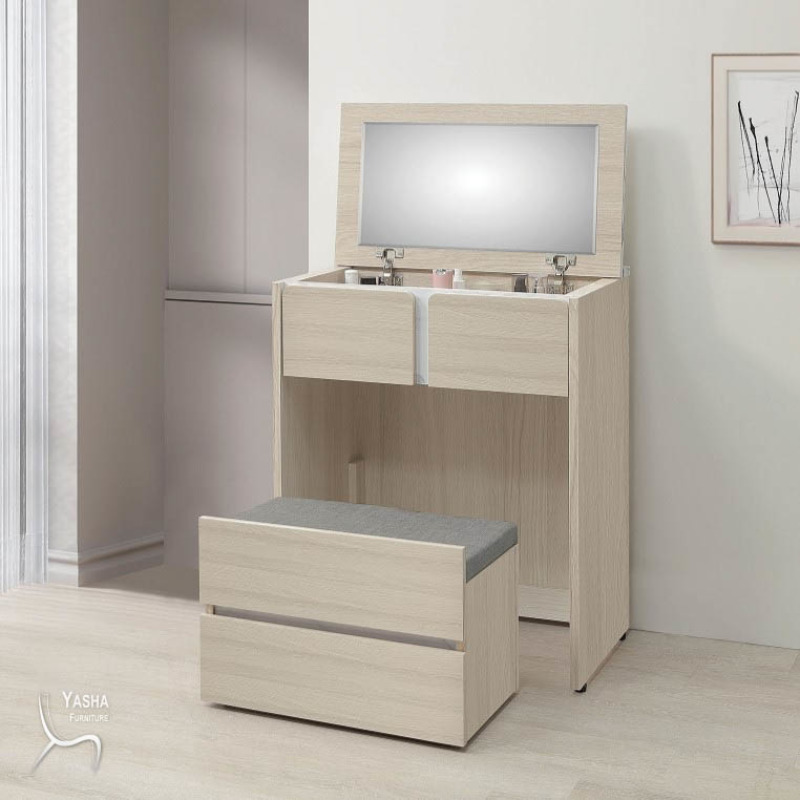 B35-05 萊米克2尺多功能鏡台(HY914+HY915)