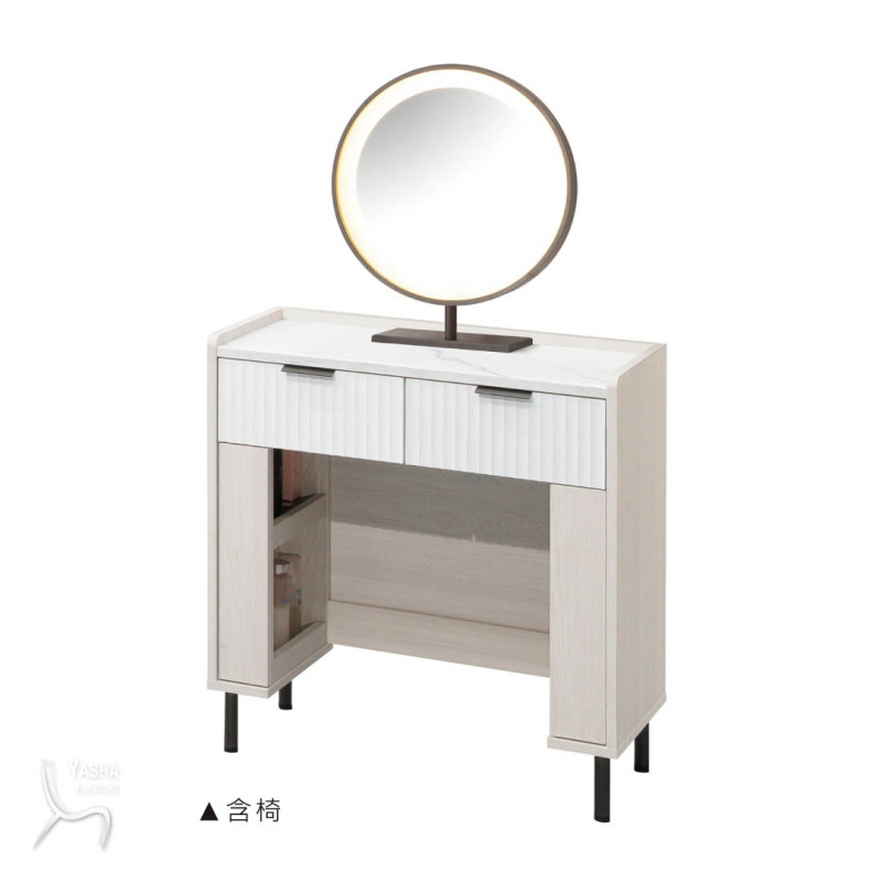 B82-01 赫本2.3尺圓鏡鏡台 (含椅)(J205下座+911圓鏡+J206椅)