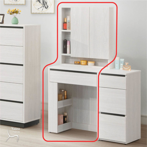 B74-09 艾倫3尺鏡台 (含椅)(J308+J309+J310椅)