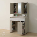B67-10 伊格絲2.7尺伸縮鏡台 (含椅)(L735+L739椅)_1