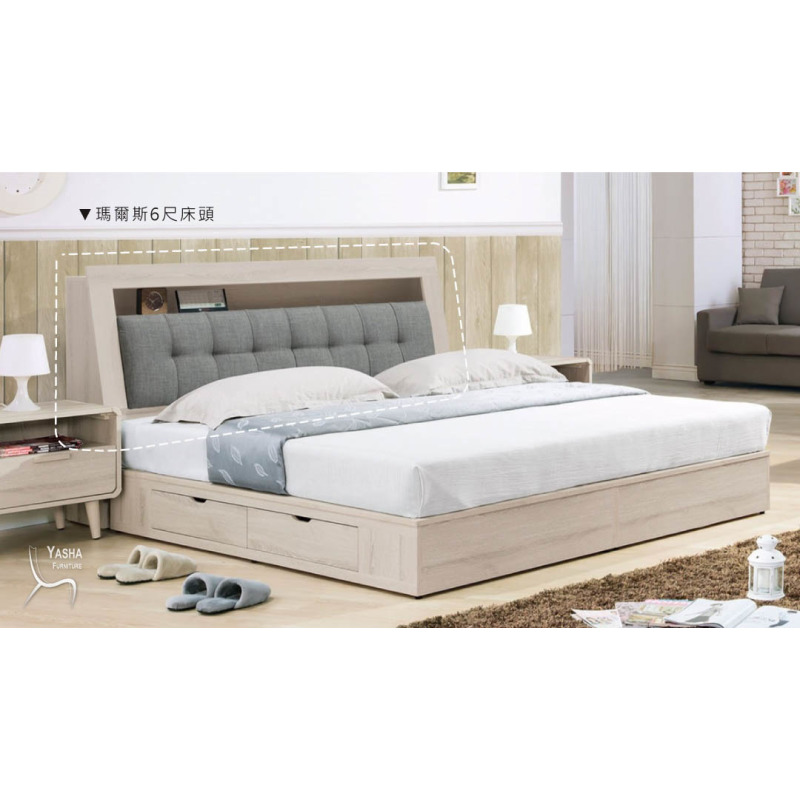 B105-05 瑪爾斯6尺床頭 (D602)