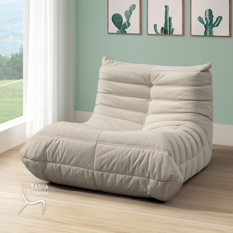 B237-01 勞倫斯單人椅 (米白)(毛毛蟲)