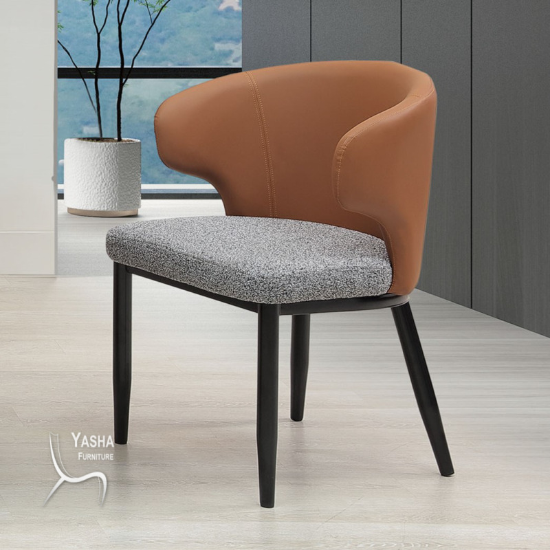 B235-06 湯森休閒椅 (302橘咖)