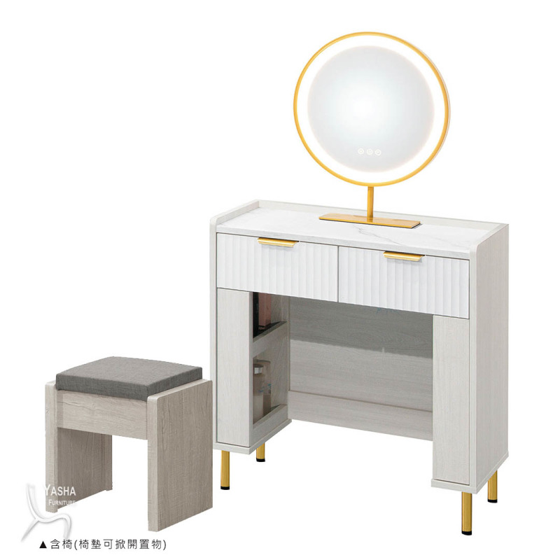 B92-01 黛妮2.3尺圓鏡鏡台 (含椅)
(J257下座+001圓鏡+J206椅)