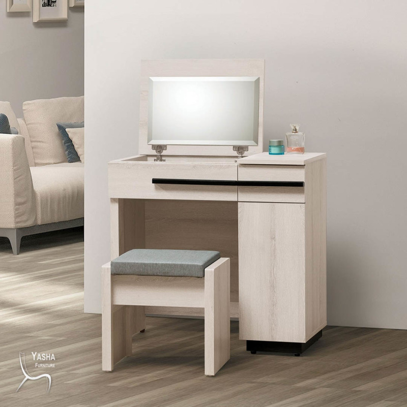B109-08 瑪爾斯2.7尺掀鏡台 (含椅)(D607+D608椅)