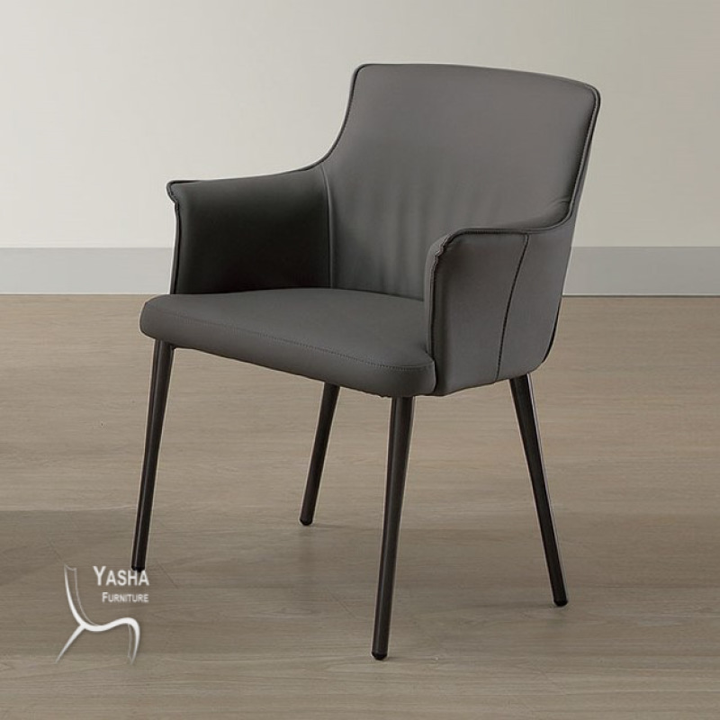 B236-03 懷特休閒椅 (2218深灰)