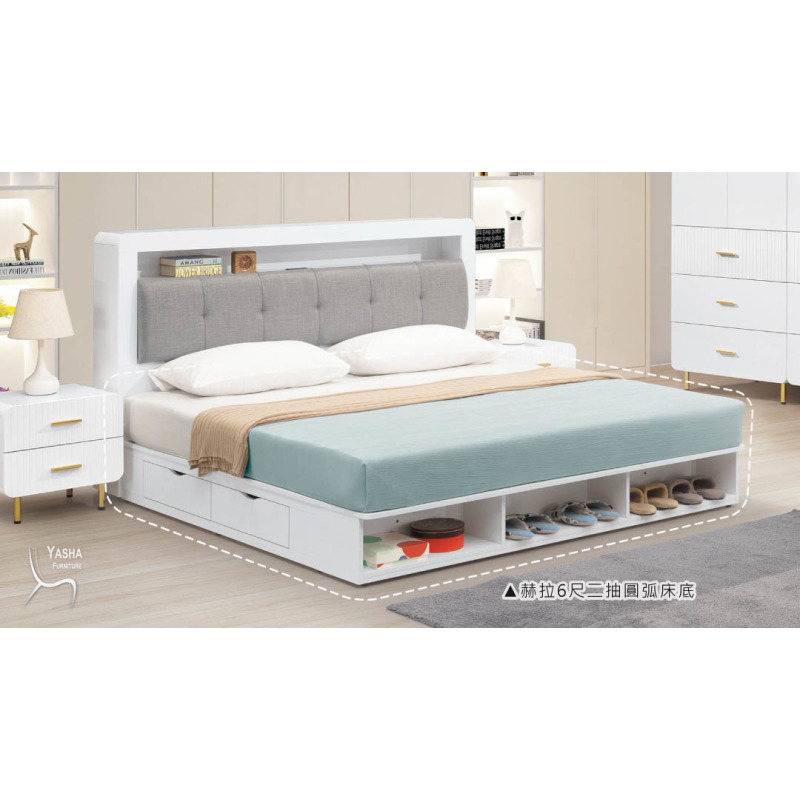 B95-07 赫拉6尺四抽圓弧床底 (J761×2)