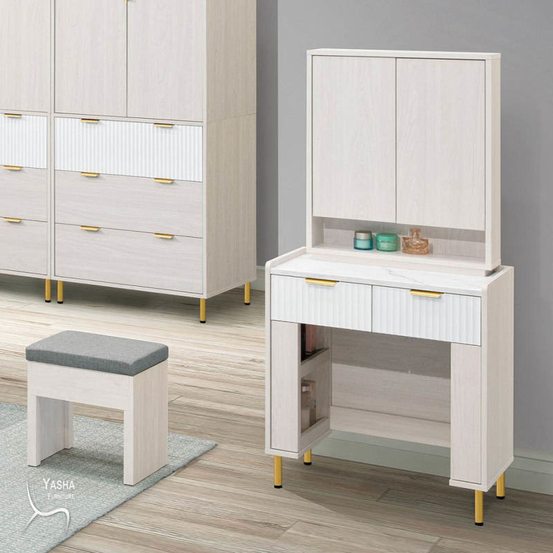 B91-08黛妮2.3尺鏡台 (含椅)(J257+J206椅)