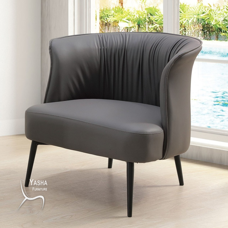 B231-05 保羅休閒椅 (545深灰)