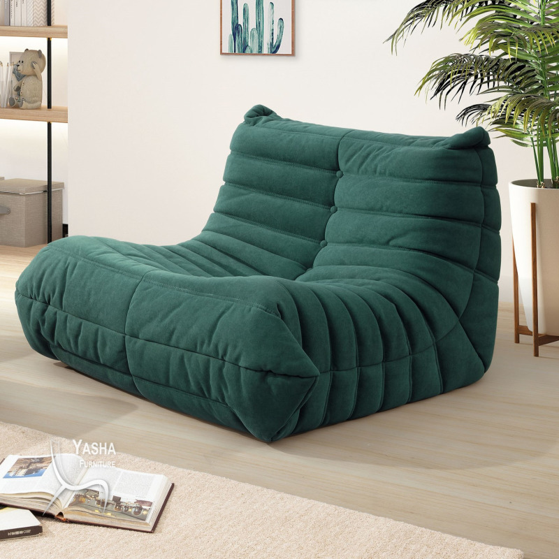 B237-03 勞倫斯單人椅 (綠)(毛毛蟲)