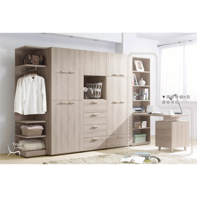 B106-06 珊蒂伸縮h型書櫥桌組 (C108+C109)
寬120∼160×深60×高200cm