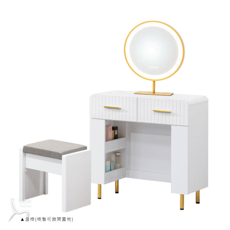 B96-01 溫斯頓2.3尺圓鏡鏡台 (含椅)
(J503下座+001圓鏡+J504椅)