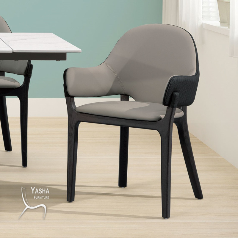 B498-02 赫菲斯實木餐椅(Y423)(903-17 灰皮／黑皮)