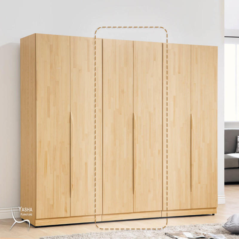 B152-03 羅本北歐2.5尺單吊衣櫥 (K236)