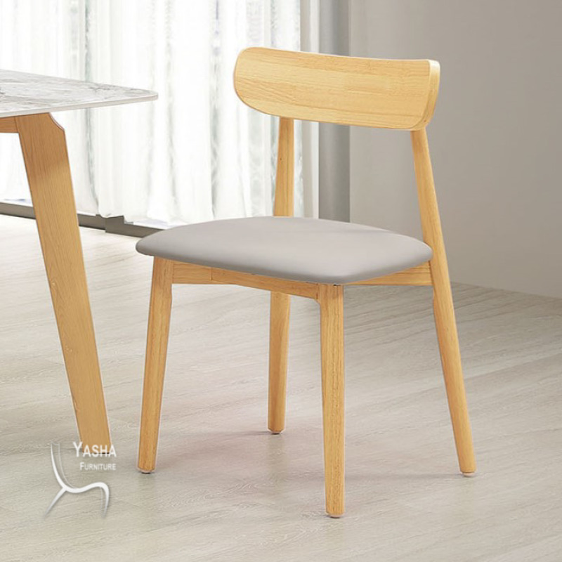 B520-02 亞特原木實木餐椅(231原木)