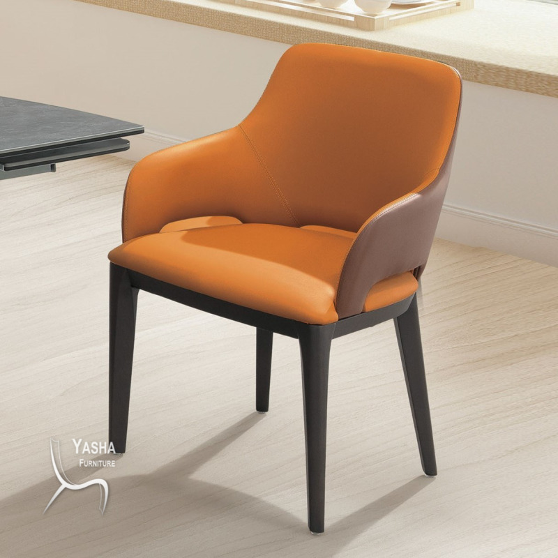 B482-05 羅蘭德實木餐椅 (Y1945A)(橘色/咖啡皮)