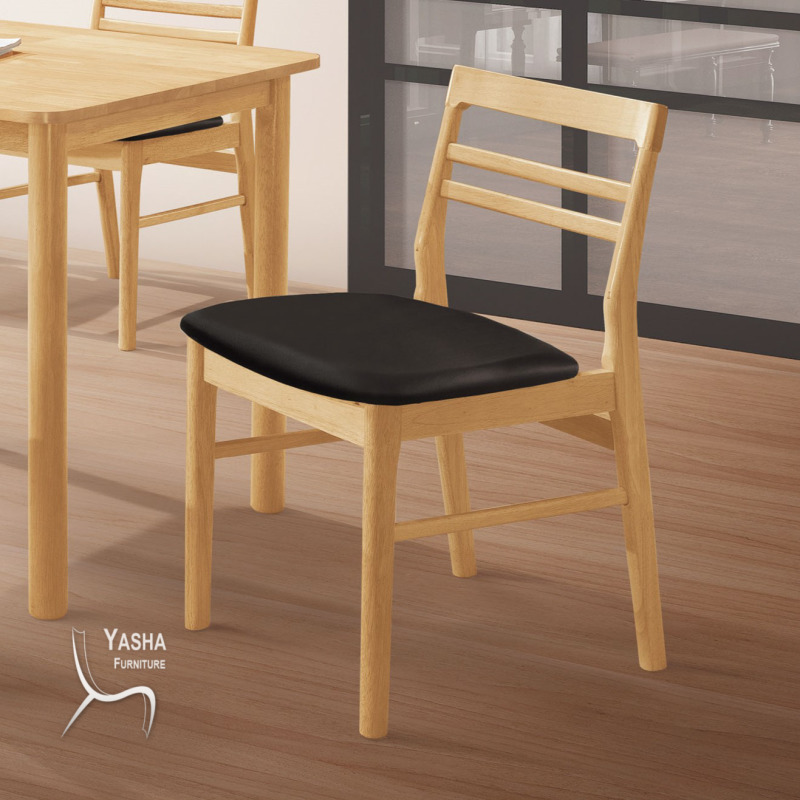 B523-04 柏德原木黑色皮餐椅 (RT620)