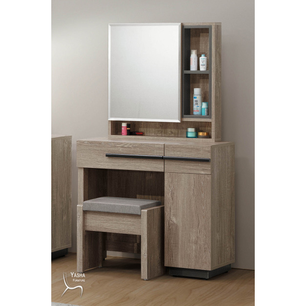 B138-05 布拉格2.7尺鏡台 (含椅)(G207+G209椅)