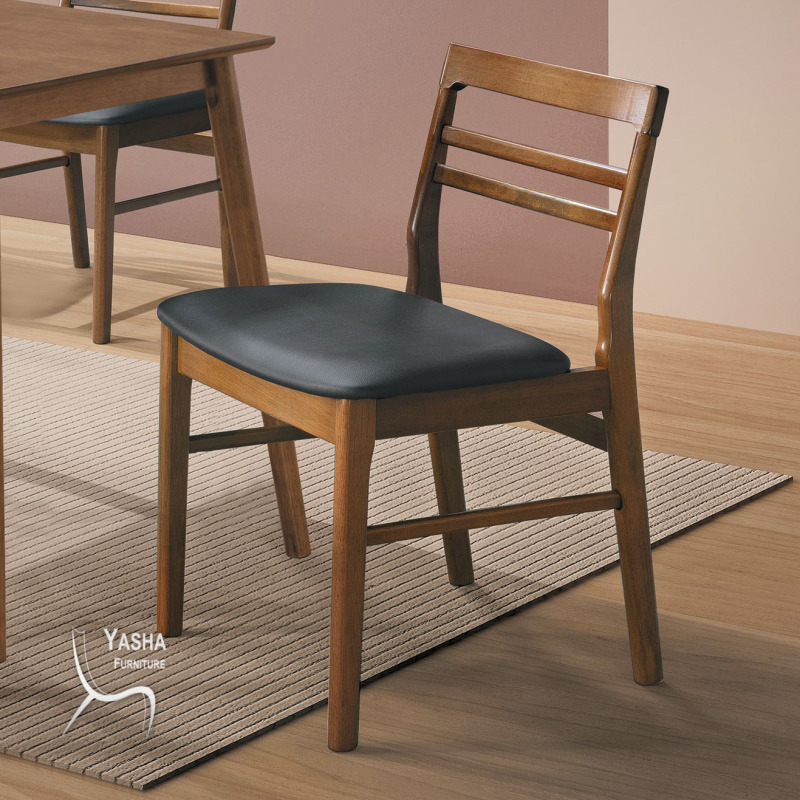 B529-04 柏德淺胡桃黑色皮餐椅 (RT620)